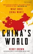 Image of chinas world the foreign policy of the worlds newest superpower