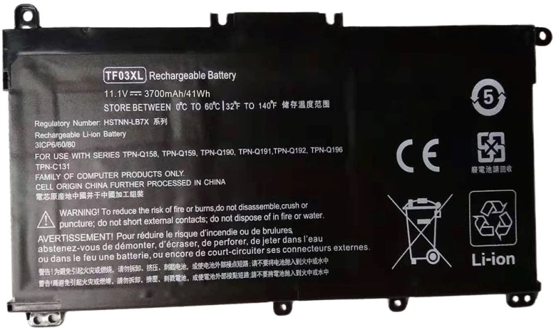 Image of CoreParts MBXHP-BA0339 laptop spare part Battery
