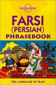 Image of Farsi persian Phrasebook by Yavar Dehghani Paperback