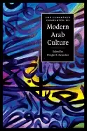 Image of cambridge companion to modern arab culture