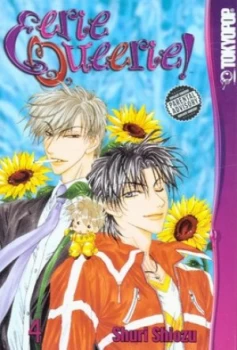 Image of Eerie Queerie by Shuri Shiozu Paperback