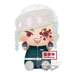 Image of Banpresto Demon Slayer: Kimetsu no Yaiba Tengen Uzui Big Plush Series 20 cm