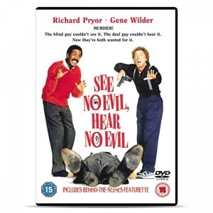 Image of See No Evil, Hear No Evil DVD
