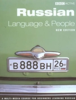 Image of Russian Language and People by Roy Bivon Paperback