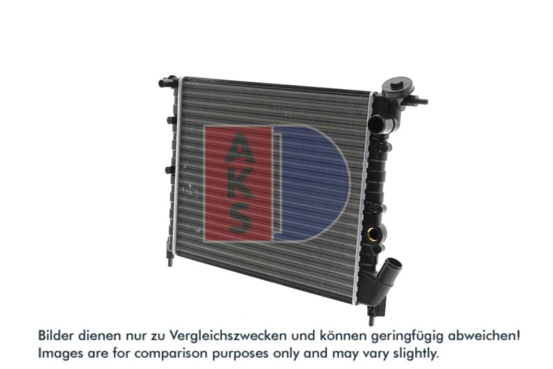 Image of Engine radiator AKS DASIS 180640N