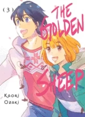 Image of golden sheep 3