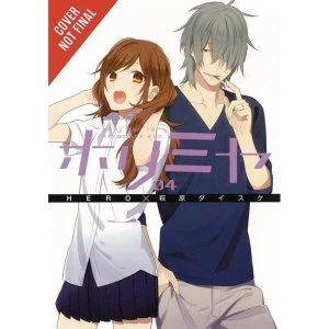 Image of Horimiya Volume 5