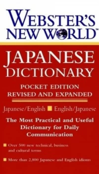 Image of Websters New World Japanese Dictionary by Fujihiko Kaneda Book