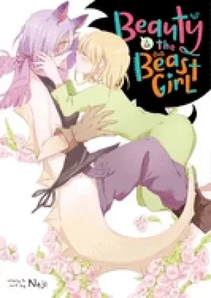 Image of beauty and the beast girl
