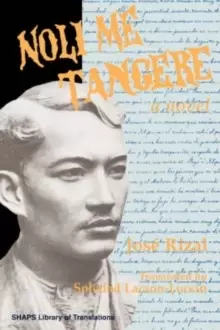 Image of Noli Me Tangere