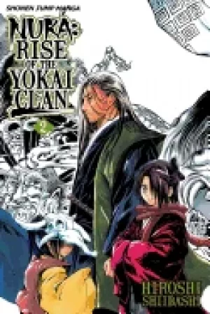 Image of nura rise of the yokai clan vol 2 2