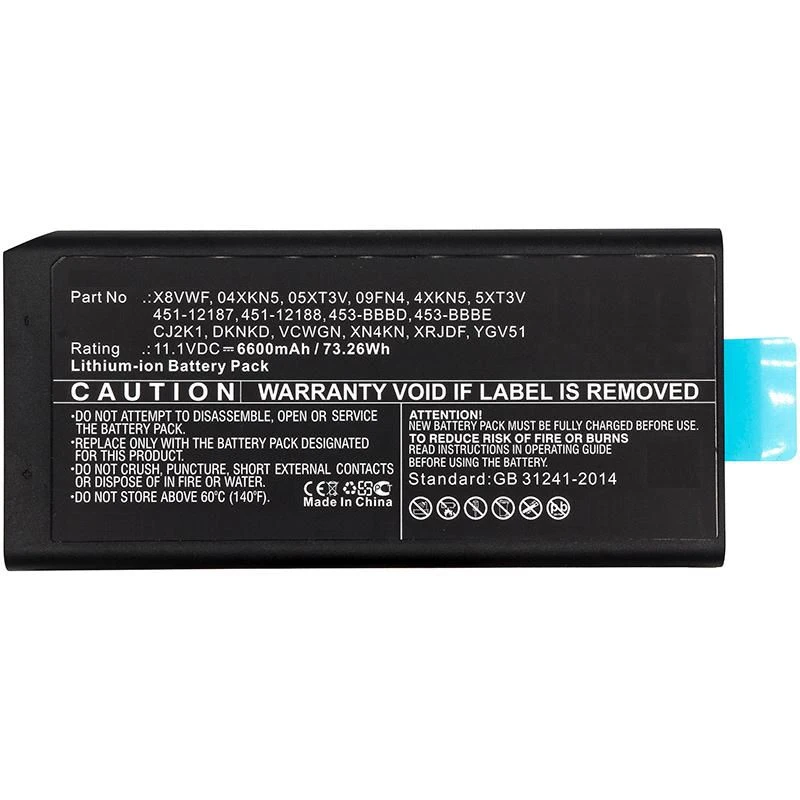 Image of CoreParts MBXDE-BA0185 laptop spare part Battery
