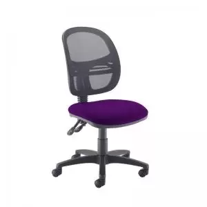 image of Jota Mesh medium back operators chair with no arms - Tarot Purple