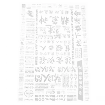 Image of Matrixline Sponsor Decals - Wh Ite