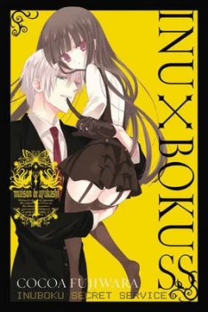 Image of Inu X Boku Ss by Cocoa Fujiwara Paperback