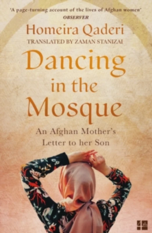 Image of Dancing in the Mosque. Paperback. By Humayra Qadiri Books