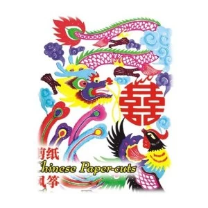 Image of Chinese Paper Cuts And Kites DVD
