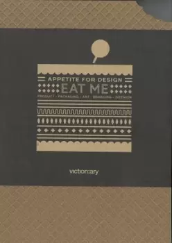 Image of Eat me by Viction:workshop