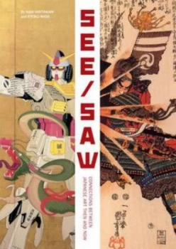 Image of See/saw Paperback