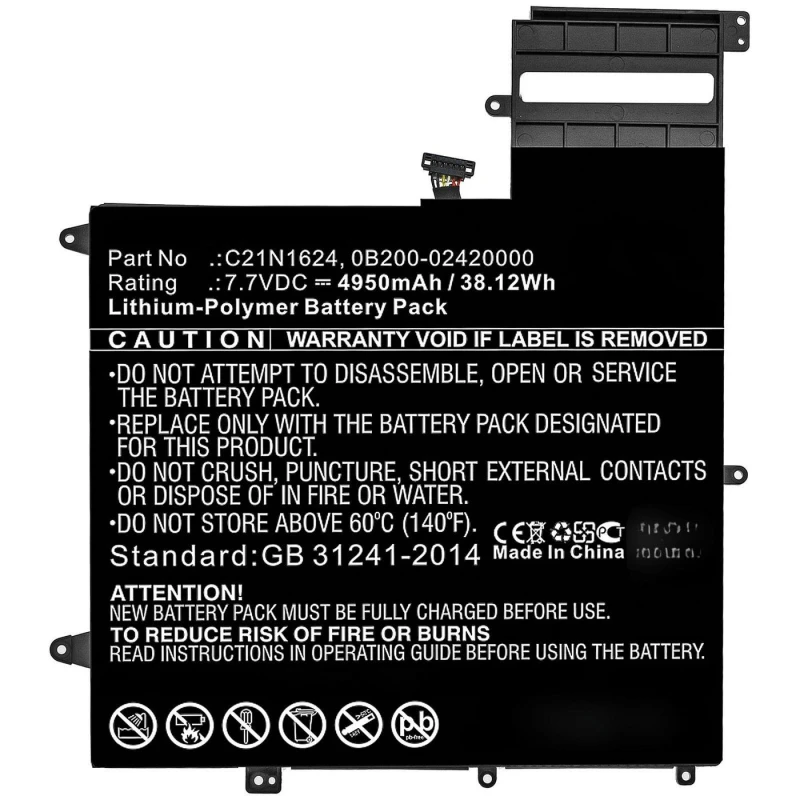 Image of CoreParts MBXAS-BA0275 laptop spare part Battery