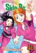 Image of skipbeat vol 40
