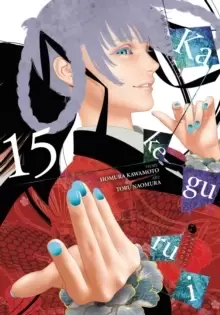 Image of Kakegurui - Compulsive Gambler -, Vol. 15
