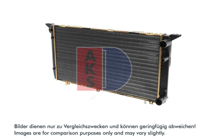 Image of Engine radiator AKS DASIS 480640N