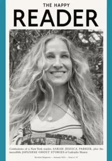 Image of The Happy Reader - Issue 15