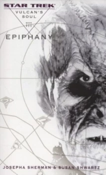 Image of Epiphany by Josepha Sherman Paperback