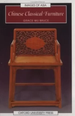 Image of Chinese classical furniture by Grace Wu Bruce