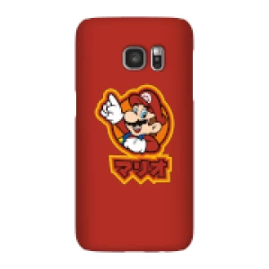 Image of Nintendo Super Mario Mario Kanji Phone Case - Samsung S7 - Snap Case - Gloss