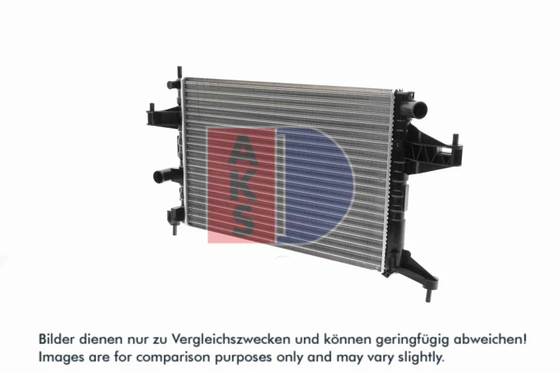 Image of AKS DASIS 150013N Engine radiator Mechanically jointed cooling fins Radiator,engine cooling (470)