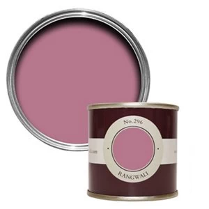 Image of Farrow & Ball Rangwali No. 296 Matt Emulsion Paint 100ml Tester pot