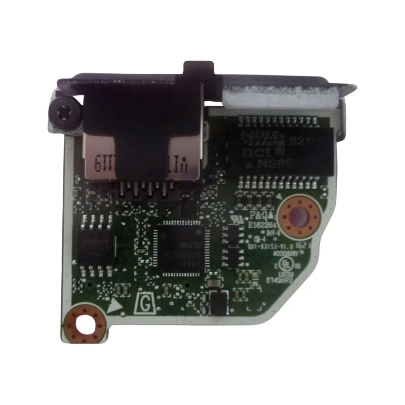 Image of HP *Non Cancellable/Non Returnable (NCNR)* PCA VAEGON2 NIC 2.5G OPTION