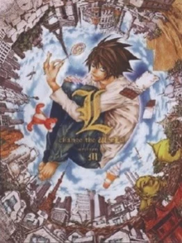 Image of Death Note by M Hardback