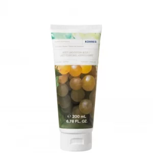 Image of Korres Santorini Grape Body Smoothing Milk 200ml