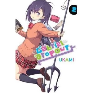 Image of Gabriel Dropout, Vol. 2