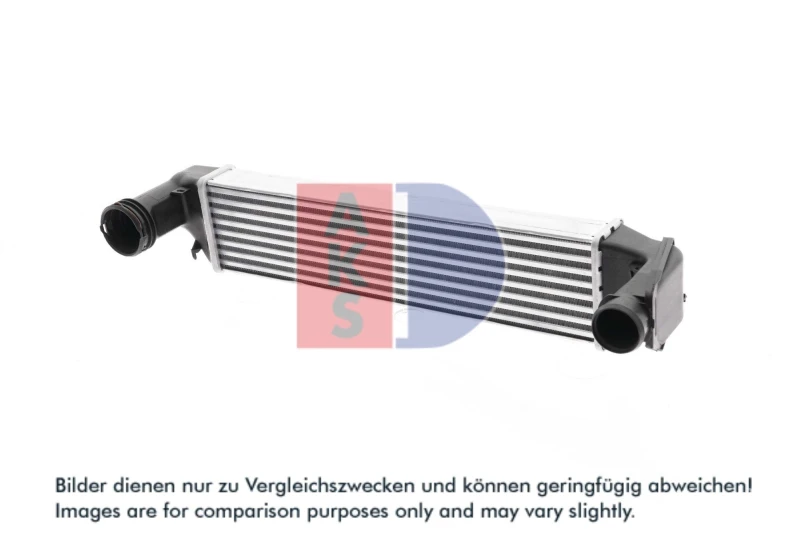 Image of Intercooler AKS DASIS 057012N
