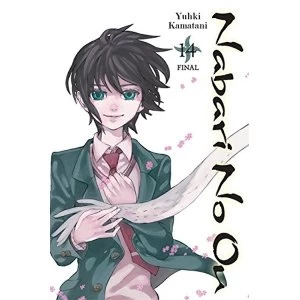 Image of Nabari No Ou, Vol. 14