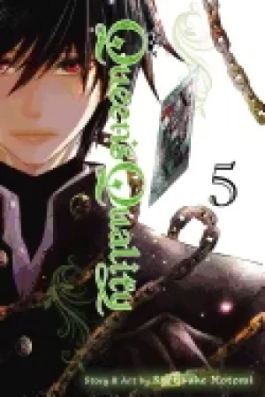 Image of queens quality vol 5