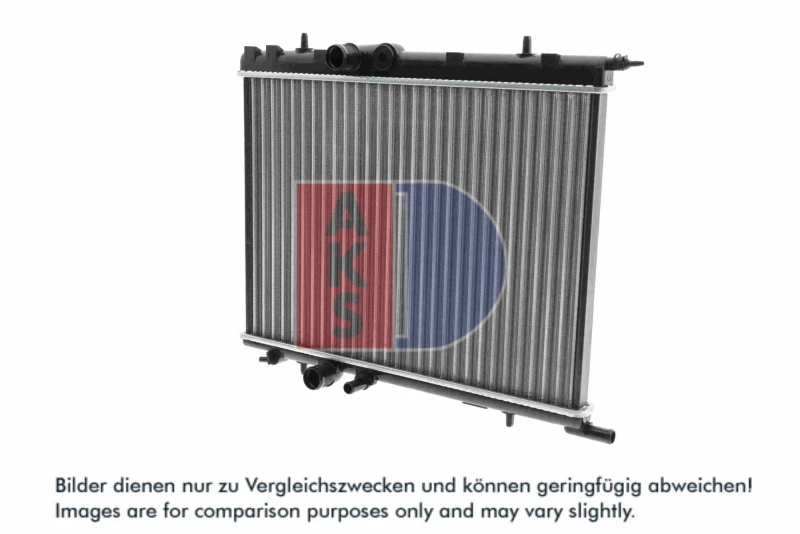 Image of Engine radiator AKS DASIS 060057N