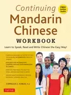 Image of continuing mandarin chinese workbook learn to speak read and write chinese