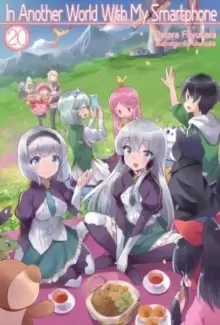 Image of In Another World With My Smartphone: Volume 20