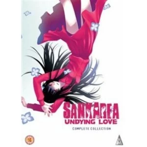 image of Sankarea Collection DVD