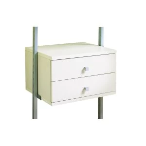 image of Wickes Small 2 drawer kit White - 550mm