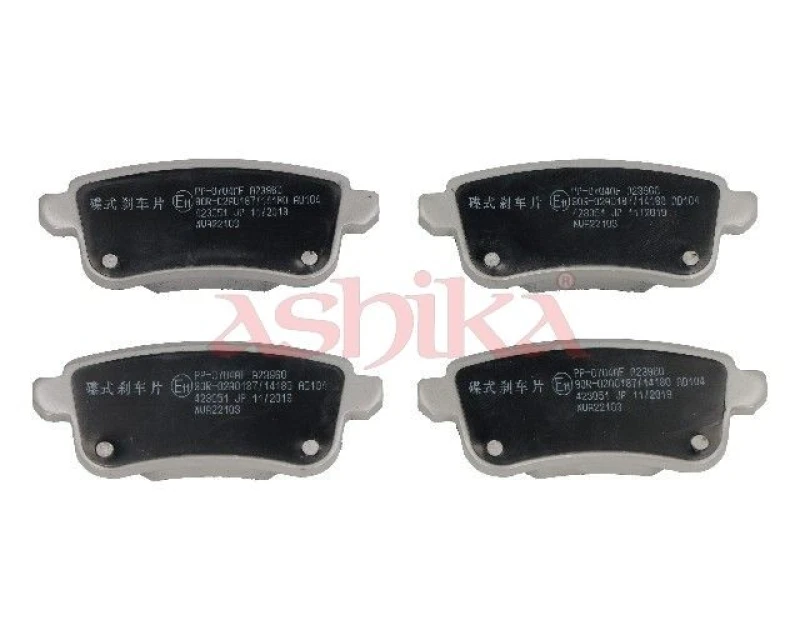Image of ASHIKA Brake pad set ASHIKA 51-00-0704