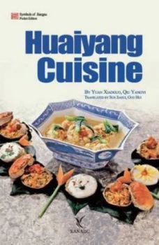 Image of Huaiyang Cuisine by Xiaoguo Yuan Book