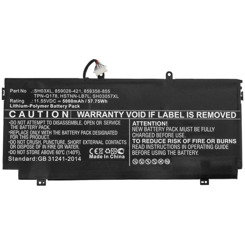 Image of CoreParts MBXHP-BA0253 laptop spare part Battery