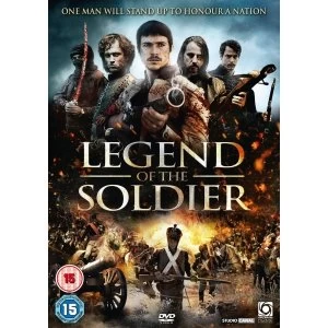 image of Legend Of The Soldier DVD