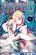 Image of orient 2